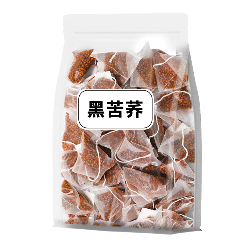 黑苦荞茶独立小包装大凉山苦荞茶正品官方旗舰店黑荞麦茶独立包装