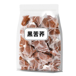 黑苦荞茶独立小包装大凉山苦荞茶正品官方旗舰店黑荞麦茶独立包装