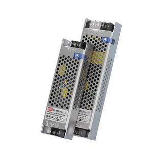 漫威ST-400W线形灯带智能变压器AC220转DC12V24V伏灯箱条驱动电源