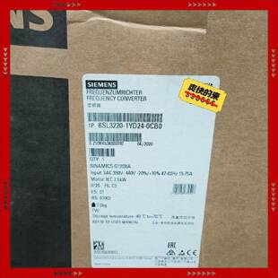【问价】6SL32201YD240CB0G120XA变频器