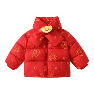 11个月女宝宝外套红色儿童棉服冬装男拜年服夹棉加厚新年过年棉衣