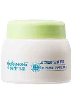 强生牛油果儿童修护面霜