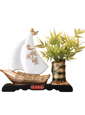 轻奢帆船摆件家居装饰品