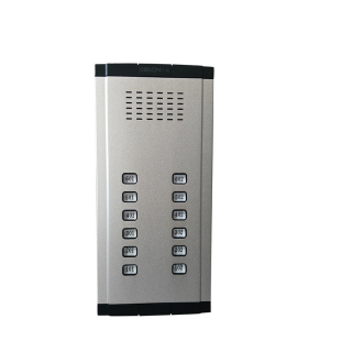 振威安防2线主机WL-02NE-E 广松通用振威2线四线非可视主机WL-02D