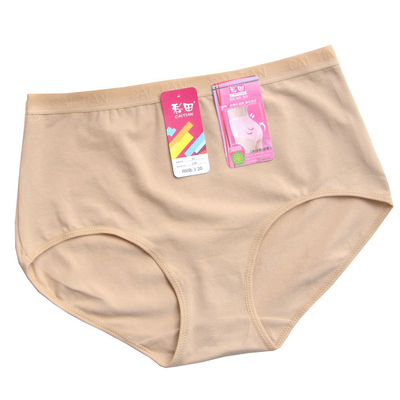 中老年人平角内裤彩田纯棉高腰女