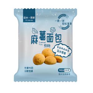 【2袋 限时5折】麻薯面包预拌粉家庭烘焙0基础制作300克/袋拍1发2