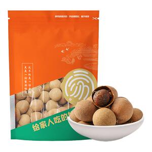鲜珥家桂圆干货龙眼干