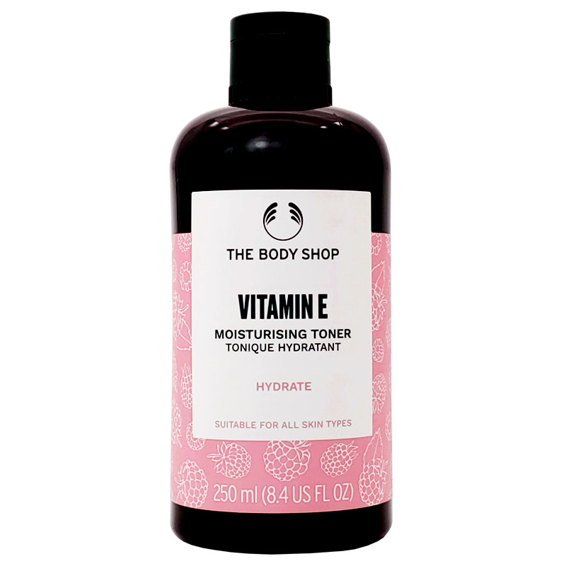 Thebodyshop/美体小铺英国保湿