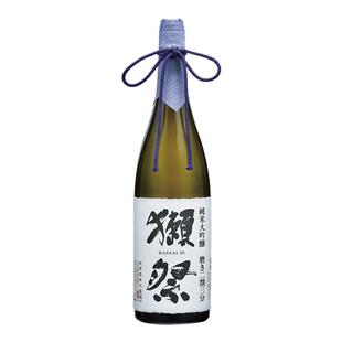 【2瓶礼盒装】獭祭23纯米大吟酿1800ml进口清酒15度新效期