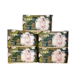 Bbc山茶花苞裤拉拉裤山茶花苞纸尿裤新生儿宝宝尿不湿NBSML拉拉裤