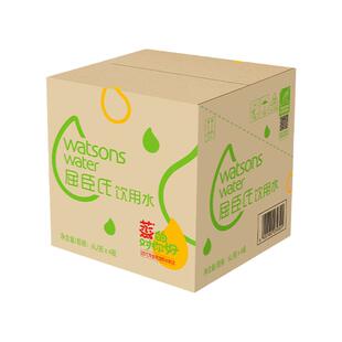 屈臣氏蒸馏水6L*4桶装105度高温蒸馏纯净饮用水清洗机械设备仪器