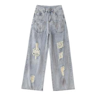 LAMLICKA毛边破洞美式牛仔裤阔腿宽松浅色直筒复古高街vibe裤潮牌