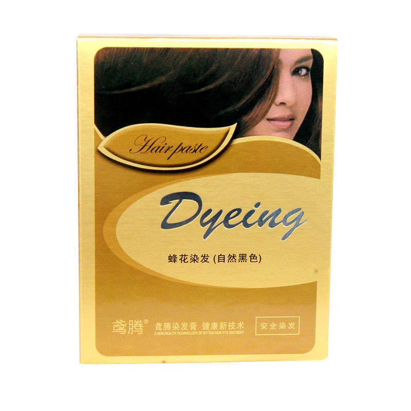 染发剂在家小盒盖白新款一洗自然