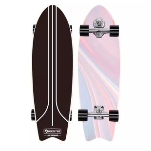 菠萝君S9陆地冲浪板滑板成人儿童路冲板初学者女生专业板免蹬大鱼