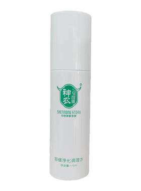 神农故事舒缓清透调理大水调膜水