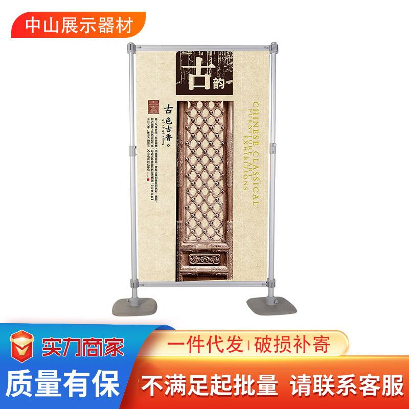 快展防风广告背景架伸缩宣传架折叠加厚可铝合金展示架广告牌背板