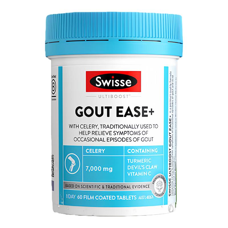 Swisse升级版高浓度芹菜籽新品