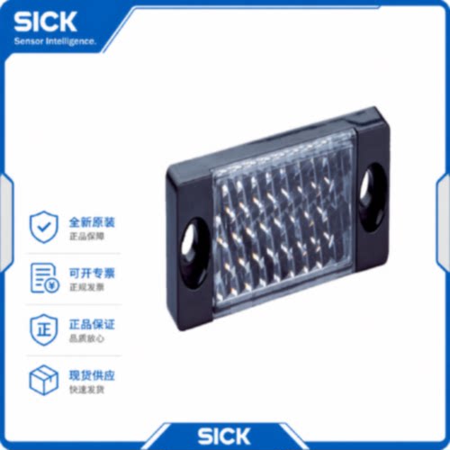 【】1012719 PL20A 西克/SICK 传感器