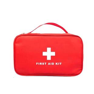 医用急救包家庭应急物资储备包医疗包全套国家标准便携式医药箱
