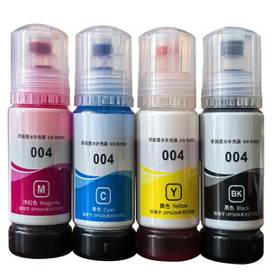 适用爱普生004原装补充装墨水 L3106L3108L3115L3116L31四色70mL