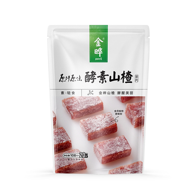 金晔酵素山楂果肉108g