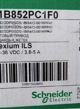 议价施耐德LEXIUM集成驱动步进电机ILS1B852PC1F0现货