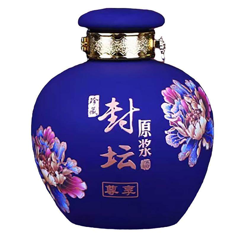 欣茂高端密封酒瓶酒坛送锁扣