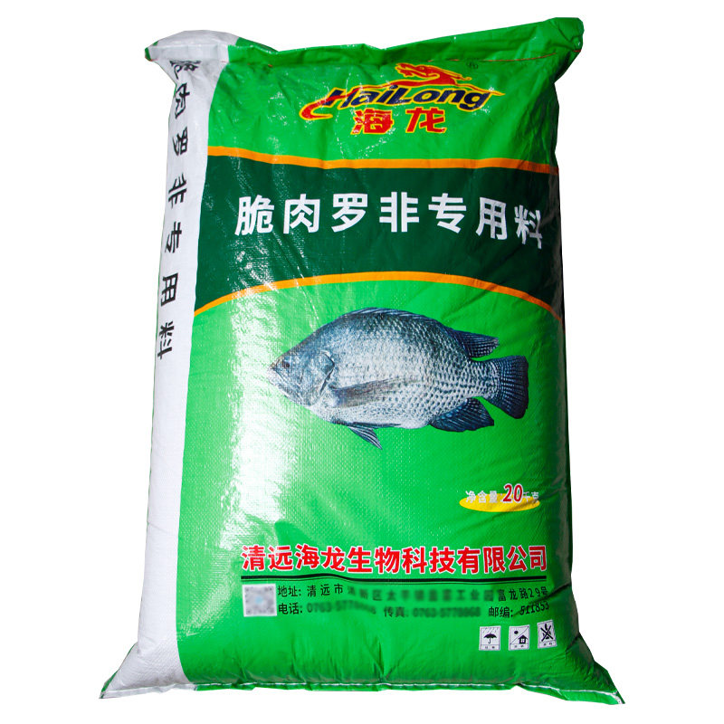 脆肉罗非饲料罗飞鱼鱼食料
