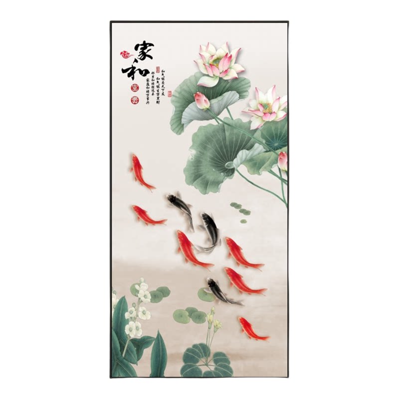 九鱼图玄关装饰画新中式入户正对门走廊过道客厅墙纸壁画