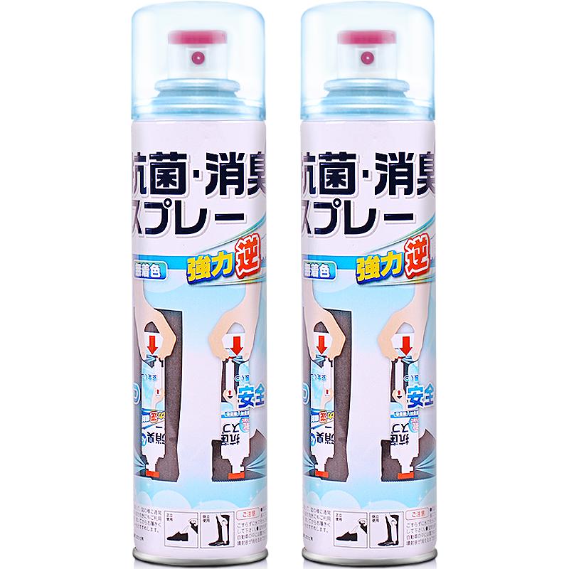 pinole原装进口防鞋袜子喷雾剂