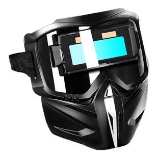 电焊面罩自动变光电焊眼镜焊工专用护脸防打眼防烤脸二保焊护目镜