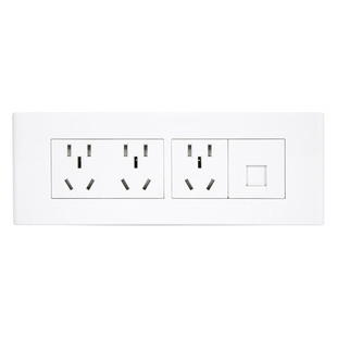 公牛118型九孔插座墙壁暗装9孔15孔网线网络十五孔带电脑网口面板