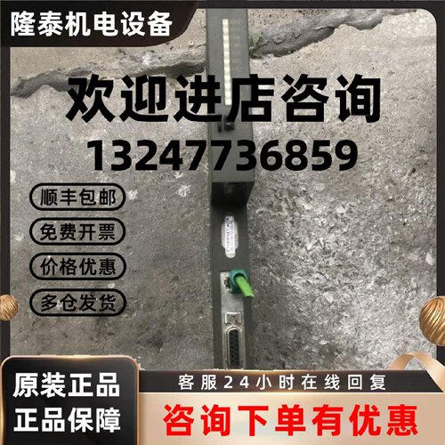 议价6GK7 443-1GX11-0XE0 CP443-1 6GK7443-1GX11-0XE0 详情询问