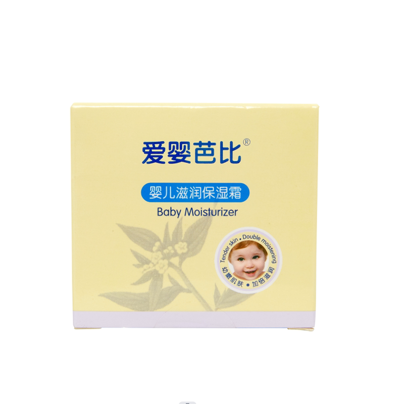 爱婴芭比滋润儿童保湿面霜