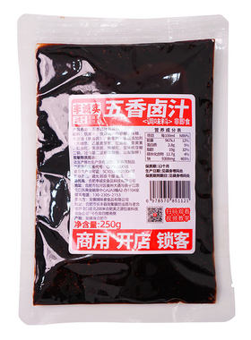 李诚实台式卤肉饭酱汁商用