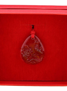 宋韶光吉祥物2026集雅轩正品挂件