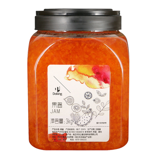 3kg盾皇粒粒橙酱 香橙酱柳橙酱 粒粒橙颗粒酱奶茶店专用原料淋酱