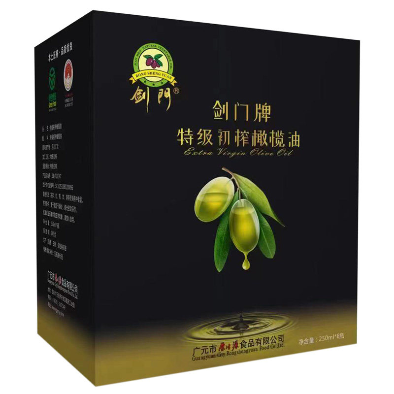 广元橄榄油国产特级初榨剑门礼盒