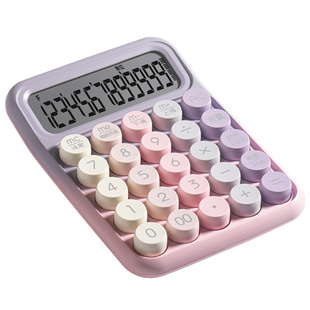 语音款计算器2026新款高颜值女神款计算机器办公室用机械圆形按键可爱网红大学生儿童学生财务会计多功能商用