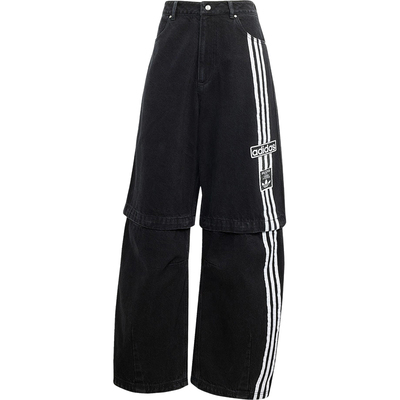 Adidas/阿迪达斯正品三叶草女士可拆卸牛仔阔腿运动裤JD0082