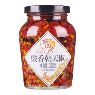 坛坛乡香豉香朝天椒280g豆豉辣椒酱瓶装湖南特产家用做菜拌饭拌面