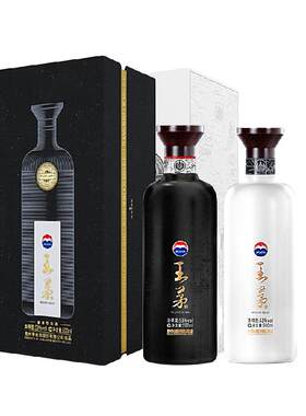 王茅53度酱香型组合装