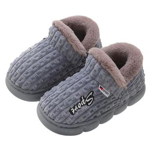 儿童棉拖鞋男童秋冬季新款居家保暖加绒加厚男女童全包跟棉拖鞋