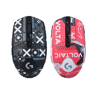 鼠标防滑贴 罗技G304贴纸G102防滑贴吸汗类蜥蜴皮防汗保护贴全包