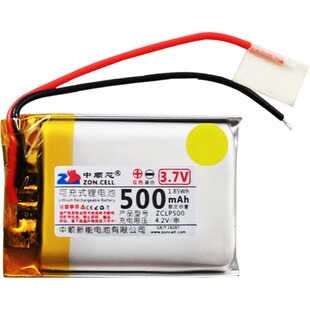 中顺芯602535蓝牙鼠标音箱儿童玩具行车仪高温型聚合物锂电池3.7V