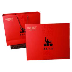 礼盒新款敲糖帮义乌三宝特产礼红糖南枣火腿核桃酥大礼包可发票