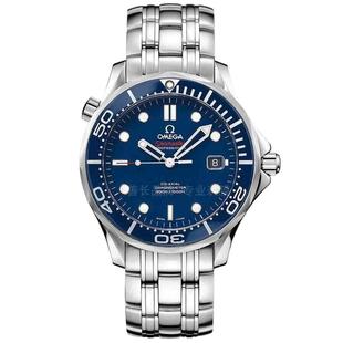 适用于Omega欧米茄海马300M表扣膜8800手表膜8500后膜贴膜45.5镜面膜600表圈膜43.5后膜42防指纹手机膜RX8