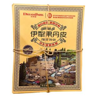 新疆伊犁诗梦园老式果丹皮手撕苹果杏子超大无添加传统怀旧小零食