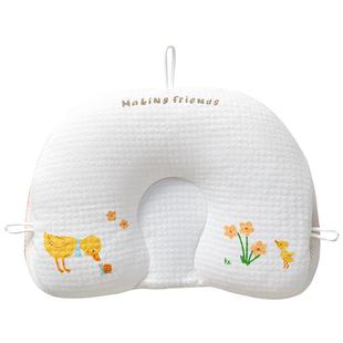 十月结晶婴儿定型枕新生儿纠正防偏头形宝宝软管枕头0-6个月-1岁