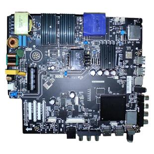 TP.HV510.PC828 先科电视55T7800 4K主板WiFi 通用板挡板一起发